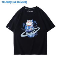 ┇❅♗ York Hewlett Doraemon doraemon joint NASA short-sleeved male 2023 new tide of popular logo loose heavy cotton T-shirt