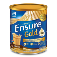 ENSURE HMB GOLD กาแฟ 850G.