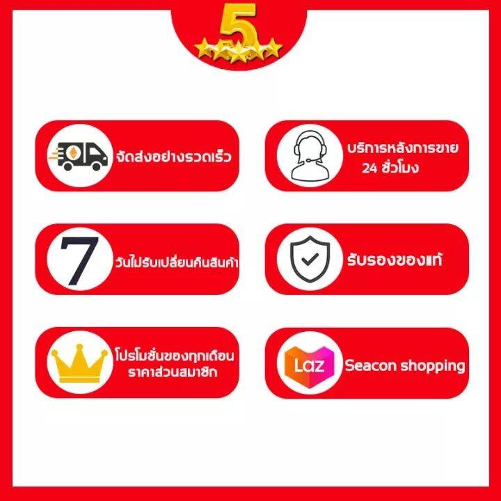 สเปรย์ดับกลิ่นปาก-yusuhan-สิ่งจำเป็นของเดท-ลมหายใจสดชื่นเพิ่มความมั่นใจ-สเปร์ยดับกลิ่นปาก-mouth-spray-สเปรย์ระงับกลิ่นปาก-สเปรย์ฉีดปาก-สเปย์ดับกลิ่นปาก-สเปรย์ระงับปาก