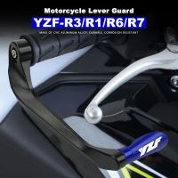 CoverLever Guard CNC อะลูมิเนียมสำหรับยามาฮ่า YZF R3 R1 R1M R1S R6 R6S R7 YZFR3 YZFR1 YZFR6 YZFR7 1999-2021 2022อุปกรณ์แต่งมอเตอร์ไซค์