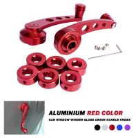 Car Window Lifter Handle Lifting Crank Universal Aluminum Alloy Manual Lever Car Accessories Modified Replacement Spare parts