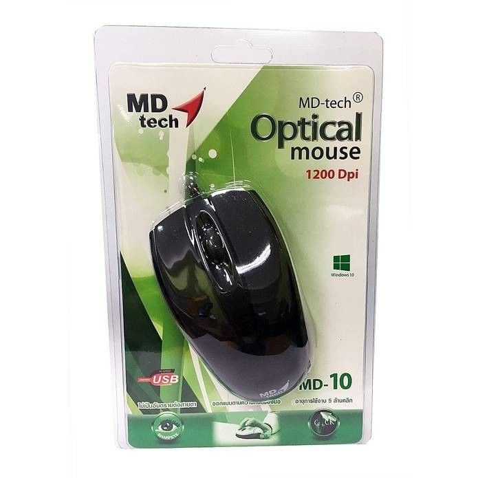 โปรแรงประจำเดือน-mouse-md-tech-md-10-ราคาถูก-ขายดี-เกมมิ่ง-สะดวก-อุปกรณ์อิเล็กทรอนิกส์