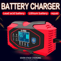 7-stage Car Battery Charger 12v 24v 6A Full Automatic Pulse Repair Chargers Wet Dry Lithium LifePo4 Lead Acid Motorcycle Charger