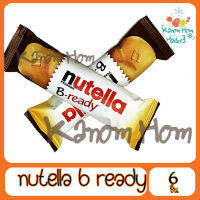 ขายดี Nutella B-Ready มีขายที่ไทยแล้ว นูเทลล่าเวเฟอร์สอดไส้ช็อกโกแลตฮาเซลนัต 132กรัม มี 6 ชิ้น ส่งตรงจากกิมหยง ส่งไว ของฝาก มีเก็บปลายทาง อร่อยท