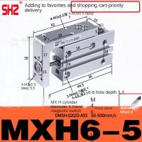 กระบอกสไลด์เชิงเส้นไกด์ขนาดเล็กแบบนิวเมติก Hlh/mxc/ 6/16/20-10X20X30*40*50