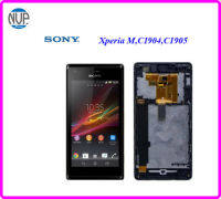 จอ LCD.Sony Xperia M,C1904,C1905+ทัชสกรีน(Or)+กรอบ