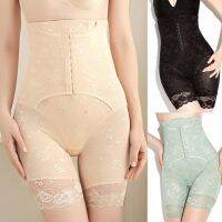 【LZ】∏  Ajustável Shapewear Emagrecimento Confortável para Mulheres Body Shaper Shaping Cuecas