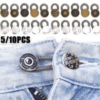 10/1pcs Expandable Waist Button Extender Pants Jeans Adjustable Retractable Waist Extenders Detachable DIY Sewing Accessories Haberdashery