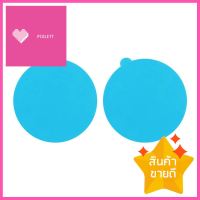 แผ่นกลมปรับผิวเรียบ DEHUB สีขาวROUND SURFACE ADJUSTMENT TAPE DEHUB WHITE **พลาดไม่ได้แล้วจ้ะแม่**