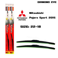 ที่ปัดน้ำฝน  ใบปัดน้ำฝน ซิลิโคน ตรงรุ่น Mitsubishi Pajero Sport 2015 ไซส์ 22-18 ยี่ห้อ Diamond กล่องแดง