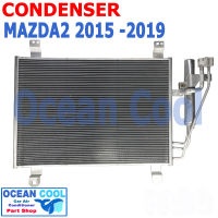 แผงแอร์ มาสด้า2 2015 - 2020 เบนซิน สกายแอคทิฟ CD0057 Condenser For Mazda2 bensin skyactive คอยล์ร้อน รังผึ้งแอร์ มาสด้า2 DJ แผงรังผึ้ง Mazda 2 แถมไดเออร์ 2016 2017 2018 2019