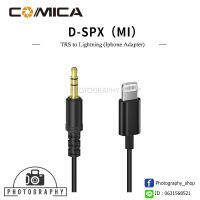 COMICA CVM-D-SPX (MI) สายเคเบิ้ลสําหรับไมโครโฟนไร้สาย