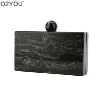 【YD】 Marble Big Clasp Brand New Plastic Clutch Purse Handbag Wallet Beach Evening