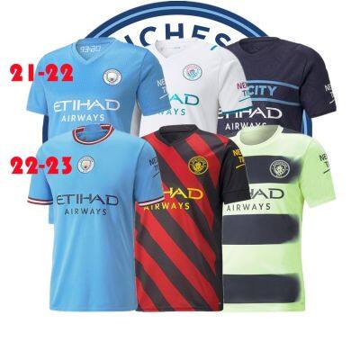 High Quality 2022/23 City Home Jersey Away soccer Jersey Third Football jersey Training shirt for Men Adults