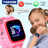 TAIHOM 4G นาฬิกาสมาร์ทวอทช์กันน้ำได้,สมาร์ทวอท์ชสำหรับเด็กโทรนาฬิกาข้อมือเด็กบอกตำแหน่งใส่ซิมการ์ดนาฬิกาเครื่องติดตามเด็กเด็กชายหญิงสมาร์ทวอท์ชแบรนด์เดิมสำหรับเด็ก