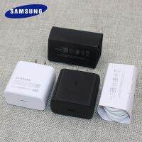 {KOLT Digital} Samsung Galaxy S23 S22 Ultra 5G Charger PD PPS 45วัตต์ US Power Adapter สำหรับ A90 A80 A71 A60หมายเหตุ20 10 10