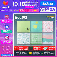 YOUDA แผ่นรองเมาส์ เย็บขอบ ขนาด 260x210MM หนา 3MM ขนาดกำลังพอดี !!! สะดวก/สบาย มี 6 สีให้ทางเลือก ของแท้ 100% 【รับประกัน 1 ปี 】 Mouse pad แผ่นรองเมาส์ยาง YD-MD04-YD-MD10แผ่นรองเมาส์เกมมิ่ง แผ่นรองเมาส์คอมพิวเตอร์ ที่รองเมาส์