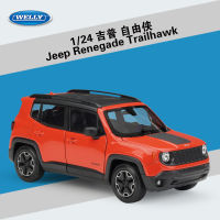 วิลลี่ WELLY 1:24 รถจี๊ปฟรีแมน Jeep Renegade Trailhawk SUV โมเดลรถ ~