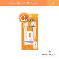 ROYAL BEAUTY SUPER VIT C SHOT.รอยัลบิวตี้ ซุปเปอร์ วิตซี ชอต 10 กรัม (1 ชิ้น)