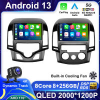 แอนดรอยด์13สำหรับ I30ฮุนได2006 2007 2008 2009 2010 2011มัลติมีเดีย4G WIFI ไม่มีเครื่องเล่นดีวีดี2 Din วิทยุติดรถยนต์ Cardplay กล้อง360