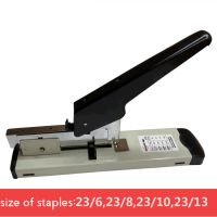 Heavy Duty 120 Sheets Stapler With Ruler  Adjustable Binding Thickness Metal Paper Stapler Fit Staples 23/6  23/8  23/10  23/13 Staplers Punches