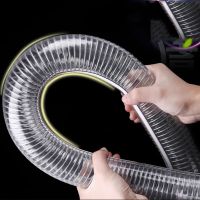 1 Meter PVC Steel Hose Transparent Steel Wire PVC Oil Soft Pipe Plastic Steel Water Pump Flexible Rubber Tube