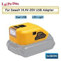 USB เครื่องดัดแปลงไฟที่ชาร์จไฟเครื่องมือไฟ LED Li-Ion 20V 18V 14.4V DEWALT สำหรับเครื่องชาร์จแปลง DCB090 USB คู่