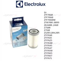 Electrolux ฟิลเตอร์ เครื่องดูดฝุ่น  รุ่น ZTF7660 / ZTF7610 /  ZTF7620 / ZTF7630  / ZTF7640 /   ZTF7650