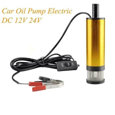 38mm 51mm Electric Car Oil Pump 12V 24V For Pumping Diesel Oil Water Submersible Aluminum Alloy Shell 12L/min Fuel Transfer Pump