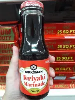 Kikkoman Teriyaki Marinade Thick 290g.คิคโคแมน เทอริยากิแบบข้น 290กรัม