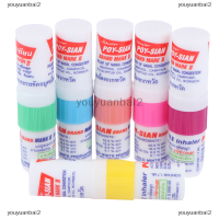 youyuanbai2 6ชิ้นจมูก Inhaler รักษาหวัดและคัดจมูกพักสดชื่นบรรเทา