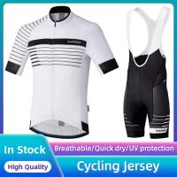 ❒ Mens Simano Breakaway Print Cycling Jersey and Bib Shorts Set New Racing Downhill Jersey Mountain Bike Motorcycle Motocross Jersey Sportwear Clothing Outdoor Bike Set