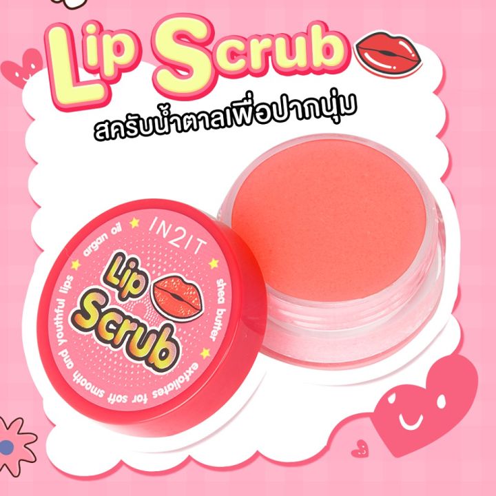 in2it-lip-scrub-berry-12g