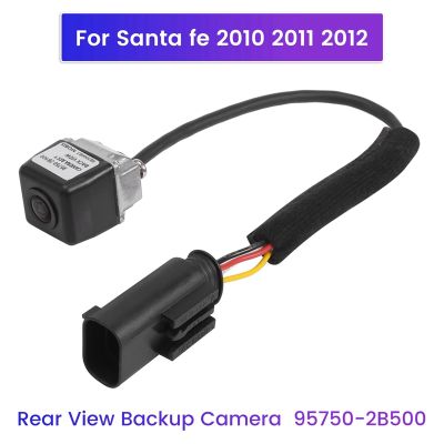 1 Piece Car Rear View Camera for Hyundai Santa Fe 2010 2011 2012 95750-2B500 / 957502B500