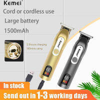 Kemei ปัตตาเลี่ยนสำหรับผู้ชายมืออาชีพ KM-1760,ที่ตัดผมแบบชาร์จไฟได้เครื่องเล็มเคราไฟฟ้า0มม. หน้าจอ LCD