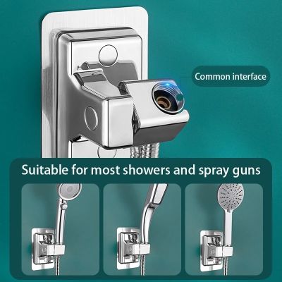 Bathroom Shower Holder 360° Adjustable Shower Head Holder Wall Mounted Handheld Showerhead Bracket For Home Bathroom Accessories  by Hs2023