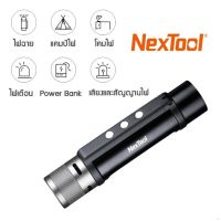 ไฟฉาย NEXTOOL 6-in-1 1000lm Dual-Light Zoomable Power Bank Camping Work Light USB-C