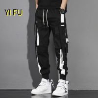 YIFU Khaki Jagger Pants For Men Plus Size 6 Pocket Pranela Pants Black Lee Maong Jogger Pants For Men MOLLGE Men Trend Loose Legged White Functional Casual Pants Korean Pants Jogging Pants Men Pants Hiking Pants Sweatpants