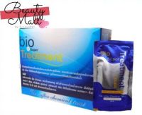 Bio Super Treatment  กรีนไบโอซุปเปอร์ทรีทเมนท์ครีม