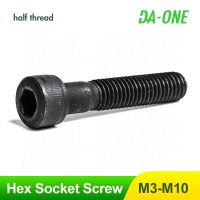 【LZ】 M3 m4 m5 m6 m8 m10 preto 12.9 parafusos de porcas de soquete hexágono 1/15 pces din912 allen parafuso macho meia linha super longos parafusos 35-100mm