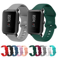 ซิลิโคนนุ่มสำหรับ Xiaomi Huami Amazfit Bip Lite/1S/U/Haylou LS02นาฬิกาข้อมือ Smart Watch สำหรับ Amazfit GTS 2 2e 2 Mini GTR 42มม.