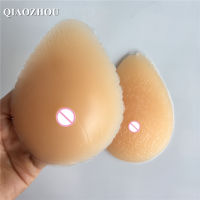 180 g AA cup small silicone breast forms mastectomy breast forms pads fake breast