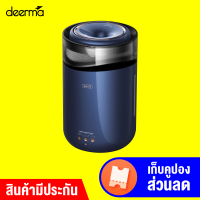 [ทักแชทรับคูปอง]Deerma DEM-RZ300 เครื่องทำความชื้น สร้างความชื้นเร็ว ทำงานผ่านแอพ เติมน้ำง่าย ประกัน 1 ปี