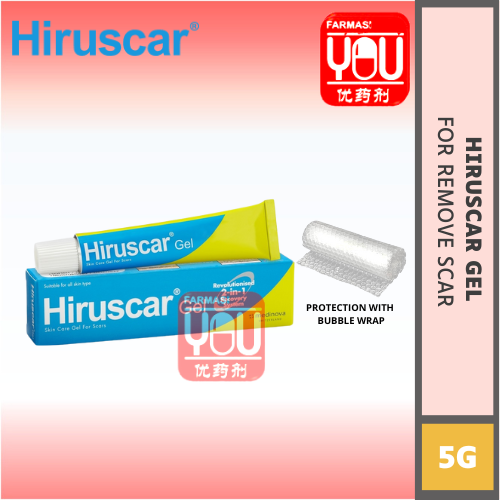 HIRUSCAR SCAR GEL 5G Lazada