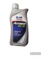 น้ำมันเกียร์อัตโนมัติ AUTOMAT DX III 1L.