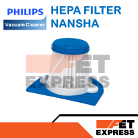 HEPA FILTER NANSHA Service pack ไส้กรองเครื่องดูดไรฝุ่นฟิลิปส์ FC8064 สำหรับเครื่องดูดไรฝุ่น Philips รุ่น FC6230/01