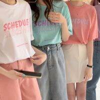 CHUUCHOP_พร้อมส่ง! (C6564)✨?? 90’s SCHEDULE t-shirts เสื้อยืดแขนสั้น มี8สี