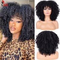 Afro Bomb Synthetic Curly Wigs Short Afro Kinky Curly Wig With Bangs 14Inch Ombre Glueless Brown Heat Resistant African Wig