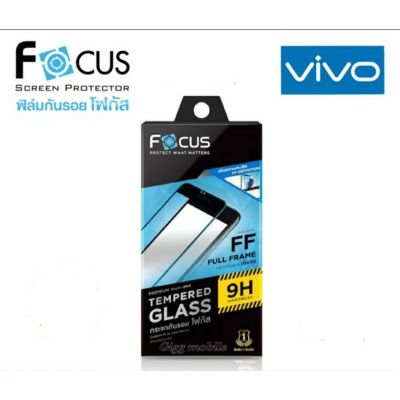 Focus ฟิล์มกระจกเต็มจอ Vivo Y27 Y36/Y02/V23/Y21/Y17/Y12/Y15 /V17/ V9/ V11/V11i /V15 / V15pro/ V19/F5 / F11pro /Y50/Y72/ Y31/ Y52/Y3s