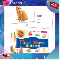 [ ของเล่นเสริมทักษะ Kids Toy ] First Words Flash Cards การ์ดคำศัพท์ 5 หมวด 125 ใบ (ใช้ร่วมกับ TalkingPen ได้) . ถูกที่สุด ลดเฉพาะวันนี้.